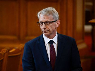 Բուլղարիայի վարչապետը հրաժարական է տվել