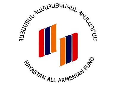 22 транспортных средства переданы МВД, Минобороны и СНБ Армении