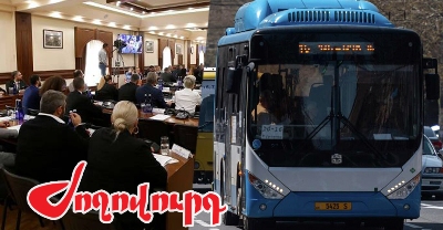 «Ժողովուրդ». Երեւանի ավագանու իշխանական թևը գաղռագողի է գործում․ հանձնաժողովը ընդունել է ուղեվարձի թանկացման նախագիծը