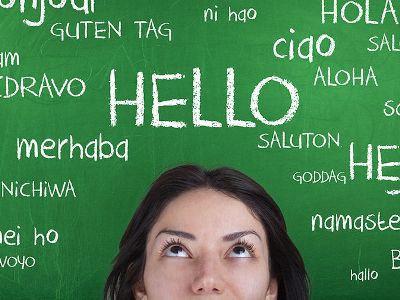 Cerebral Cortex: Human brain processes native language in special way, study finds