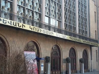 Մամուլում հրապարակված ցանկը բուհերի խոշորացման վերաբերյալ չէ. ԿԳՄՍՆ պարզաբանումը՝ Կոնսերվատորիայի փակման լուրերի մասին