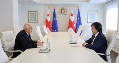 Посол Армении и премьер-министр Грузии обсудили вопросы сотрудничества