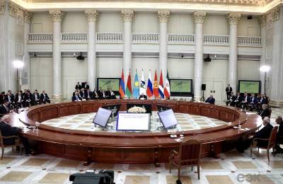 Newspaper: Will Armenia PM go to Moscow?