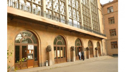 «Իրավունք». «Կոնսերվատորիան փակելու» օպերացիան հաջողվեց