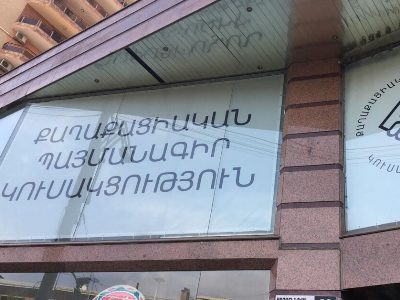 Пашинян извинился за скандальную историю о пожертвованиях в пользу партии «Гражданский договор»