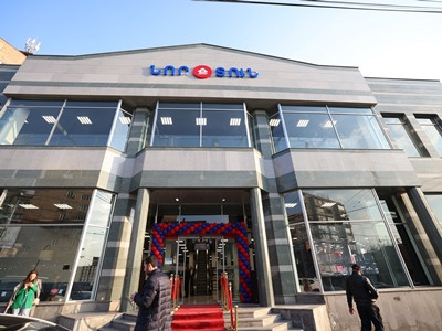 Նոր կոնցեպտով ու ավելի լայն տեսականիով Անդրանիկի 149/2 հասցեում վերաբացվել է «Նոր տուն» խանութների ցանցի սրահը
