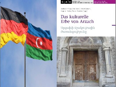 В Берлине отменили презентацию книги о культурном наследии Карабаха