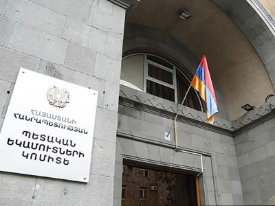 В КГД Армении обсудили программу реконструкции и модернизации КПП Мегри