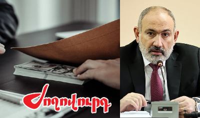 «Ժողովուրդ». Թավշյա հեղափոխականների օրոք կոռուպցիան ոչ միայն արմատախիլ չի արվել, այլ նաեւ սահուն կերպով ծաղկում է