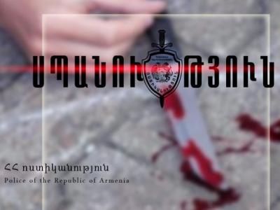 В Гюмри убит мужчина