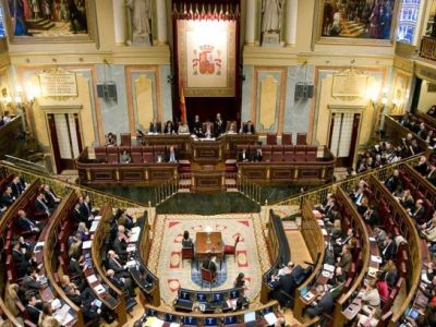 Իսպանիան համաներում է շնորհել կատալոնացի անջատողականներին