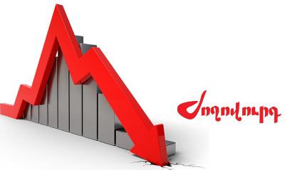 Newspaper: Birth rate in Armenia 19% lower than last year