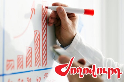 «Ժողովուրդ». Տխուր վիճակագրություն. որ հիվանդություններից են ամենաշատը մահվան դեպքեր գրանցվել