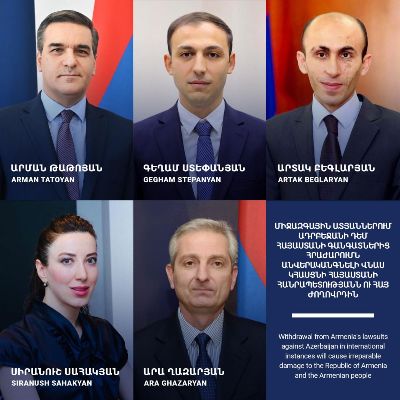 Эксперты обеспокоены заявлениями властей Армении о возможности отзыва жалоб против Азербайджана