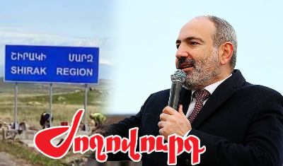 «Ժողովուրդ». Փաշինյանը պաշտոնա՞նկ կանի Շիրակի մարզպետին
