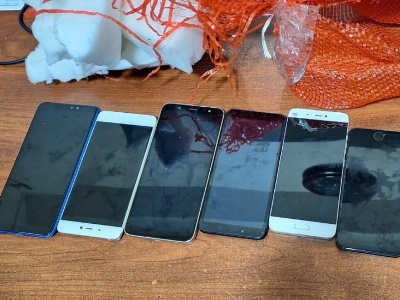 7 բջջային հեռախոս՝ ներնետված փաթեթում․ «Վանաձոր» ՔԿՀ-ում կանխվել է արգելված իրերի փոխանցման հերթական դեպքը