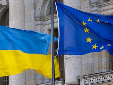 EU plans to use profits from frozen Russian assets to provide Ukraine with weapons