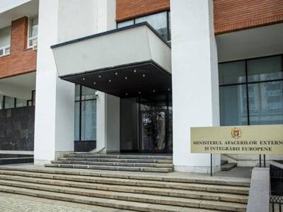 Մոլդովան թույլ չի տա ՌԴ պատվիրակությանը անձամբ մասնակցել ՄԱԿ գծով կազմակերպված կոնֆերանսին