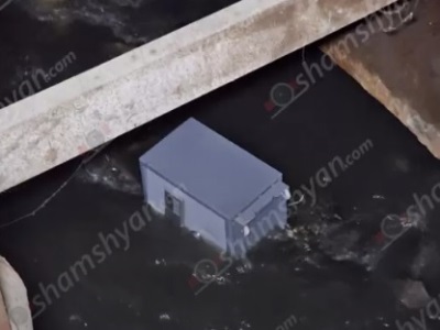 В Ереване ограбили универмаг «Ани»
