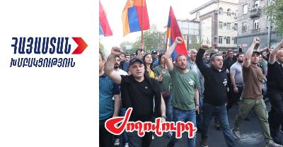 «Ժողովուրդ». Ընդդիմությունը մտադիր է վերսկսել փողոցային պայքարը՝ համագործակցելով արտախորհրդարանական ուժերի հետ