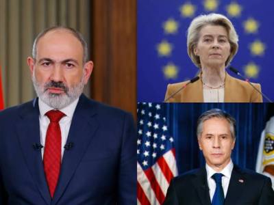 Пашинян, фон дер Ляйен и Блинкен встретятся в Брюсселе