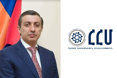 Мигран Погосян: Пашинян готовится подарить Азербайджану также два села в Гегаркуникской области
