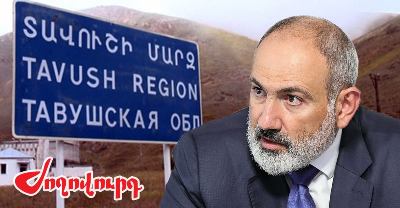 «Ժողովուրդ». Քանի դեռ տարածքները չեք հանձնել, սպասենք պատերազմի՞. հարց՝ վարչապետին