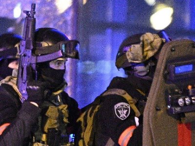 Four suspects in Crocus City Hall terrorist attack detained near Ukraine border - Investigative Committee of Russia