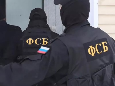 ФСБ работает над выявлением пособнической базы совершивших теракт