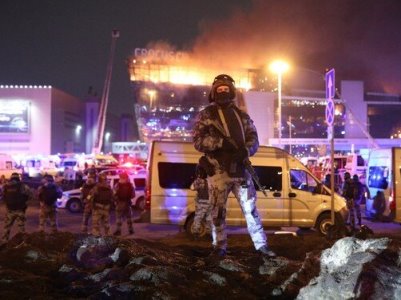 Federal Security Service of Russia reports details on detention of  Crocus City Hall terrorists
