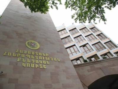 Առանձնապես խոշոր չափերով խարդախություն՝ մոր եվ որդու կողմից. վարույթի նյութերն ուղարկվել են դատարան. ՔԿ