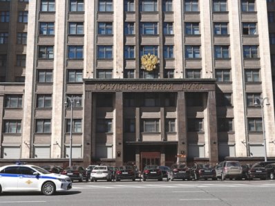 Russian State Duma plans to initiate the issue of introducing the death penalty for terrorists