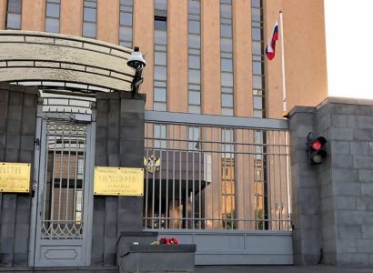 ՌԴ-ում հայտարարված համազգային սգո օրերին Հայաստանում ՌԴ դեսպանատանը կբացվի սգո մատյան