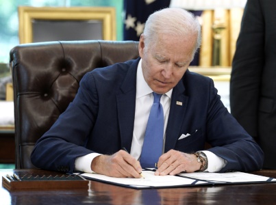 Biden signed U.S. government funding bill