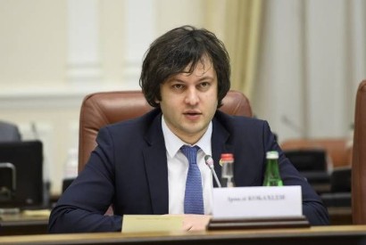 Georgia PM to arrive in Armenia today