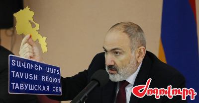 «Ժողովուրդ». Նիկոլ Փաշինյանը խոստացել է 10 օրից վերադառնալ