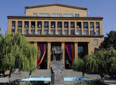 Հաստատվել է Երևանի պետական համալսարանի ներկայացրած 30 կրեդիտի միջոցով մանկավարժի հավաստագրման ծրագիրը