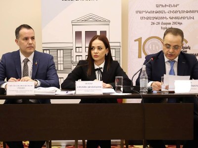 Հայաստանի ազգային արխիվի 100-ամյակը նշանավորվել է միջազգային գիտաժողովով