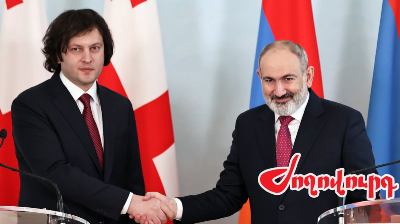«Ժողովուրդ». Ի՞նչ տարածքներ են զիջվելու Վրաստանին. Փաշինյանը վրացի գործընկերոջ հետ քննարկել է. խոսնակի պարզաբանումը