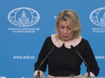 Мария Захарова: Будущее всего Южного Кавказа является для Парижа лишь инструментом