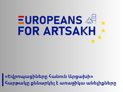 ‘Europeans for Artsakh’ discusses upcoming actions toward protecting Karabakh’s interests