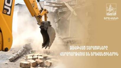Այս տարի Շենգավիթ վարչական շրջանում 65 ավտոտնակ է ապամոնտաժվել, բացազատվել է 170 ցանկապատված տարածք. քաղաքապետարան