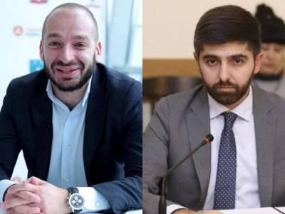 Нарек Терян и Арман Ходжоян назначены заместителями министра экономики Армении