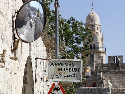 Armenian Patriarchate of Jerusalem discloses details of violence against Armenians in ‘Cows' Garden’ (PHOTOS)