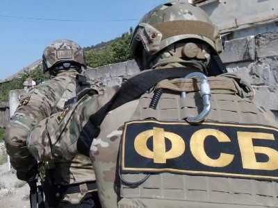 ФСБ задержала троих новых подозреваемых по делу о теракте в «Крокусе»