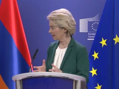 Урсула фон дер Ляйен: ЕС в течение ближайших четырех лет предоставит Армении грант в размере 270 млн. евро
