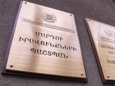Ադրբեջանական զինված ուժերի կրակոցները կրում են խաղաղ բնակչությանն ահաբեկելու, տագնապային վիչակում պահելու նպատակ. ՄԻՊ