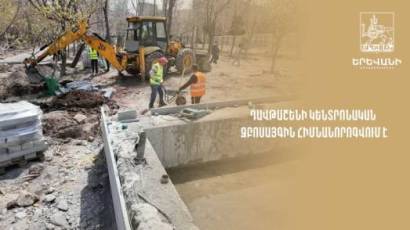 Դավթաշենի կենտրոնական զբոսայգին հիմնանորոգվում է (վիդեո)