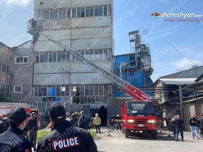 На предприятии Самвела Алексаняна вспыхнул пожар