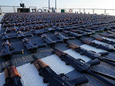 CENTCOM: US supplied the AFU with 5,000 Iranian weapons intended for Yemen